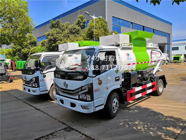 餐廚垃圾車,垃圾處理車,垃圾車價格18871127028