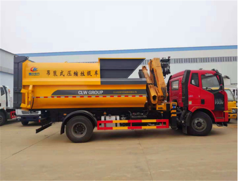 解放吊裝式壓縮垃圾車 解放吊裝式壓縮垃圾車